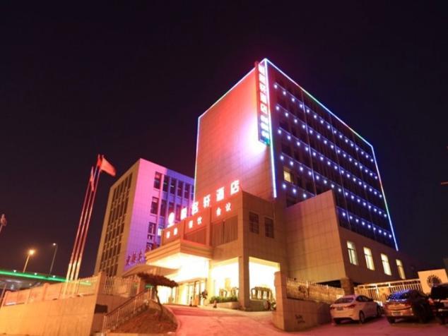 Jinan Yue Ming Xuan Hotel 济南 外观 照片